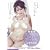 三ツ星風俗店No1アイドル みずき紗英 [DVD]