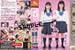 �줺���� ���դ��Τߡ����夷���� [VHS]