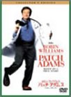 パッチ・アダムス ― コレクターズ・エディション [DVD]