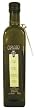 Tenuta Cafaggio Extra Virgin Olive Oil, Toscana - 16.9 oz