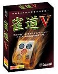 雀道V(4ライセンスパック版)