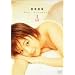 �{�{�^�� I [ai] [DVD]