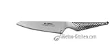 Global 5-Inch Cook's Knife