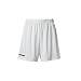 Kempa Handball Hose Classic Shorts weiss Gr. L