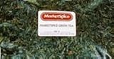 MarketSpice (cinnamon-orange) Green Tea 1# Bag