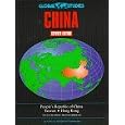 China (7th ed)(Global Studies)