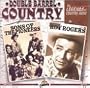 The Legends Of Country Music