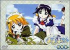 まほろまてぃっく 特報集 ! (初回限定生産)