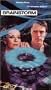 Brainstorm [VHS]