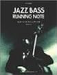 ジャズは基本 ジャズベースランニングノート