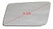 80-83 CHRYSLER CORDOBA MIRROR GLASS LH (DRIVER SIDE), (6-3/8 Dg.) (1980 80 1981 81 1982 82 1983 83) C471202 N/A