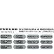 Furuno 100-292-841 Silver Labels for RMC100 Remote