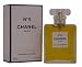 Chanel No. 5 by Chanel for Women 3.4 oz Eau de Parfum Spray (Classic Glass Bottle)