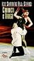 Ice Skating Allstars: Carmen & Tango [VHS]