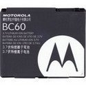 Motorola BC60 Lithium-Ion Battery for the SLVR L6 & L7