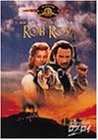 ロブ・ロイ [DVD]