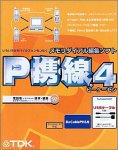 『P携線 4 DoCoMoPHS用』の写真