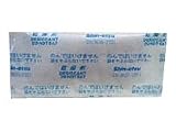 Olympus SILICA-5 - Silica gel (pack of 5 )