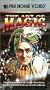 The Art of Magic [VHS]