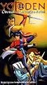 Yotoden - Chapter 2 [VHS]