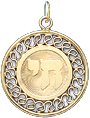 Chai (Hebrew Letter) on Disc, 14K Gold Charm