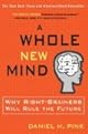 A Whole New Mind