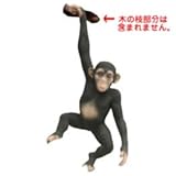 FRP　壁掛けモンキー / Hanging Monkey　【動物園オブジェ　アニマルオブジェ　店舗・