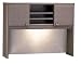 Kitchen & Housewares : Advantage Taupe 48 Inch Hutch