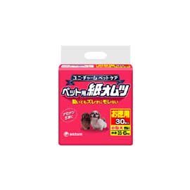 ユニチャーム　ペット用紙オムツＳ　３０Ｐ 123290