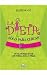 La dieta solo para chicas The Dorm Room Diet: Un plan para estar en forma, sana y feliz The 8-step Program for Creating a Healthy Lifestyle Plan That Really Works (Spanish Edition)