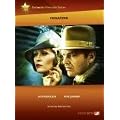 Chinatown  Die besten Filme aller Zeiten
