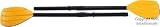 French Boat Oars