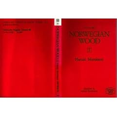 Norweigian Wood (�m���E�F�C�̐X �p���)