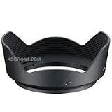 Nikon HB-53 Bayonet Lens Hood for 24-120mm F4G