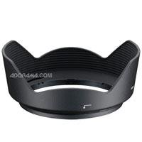 cyber monday price Nikon Lens Hood HB-53