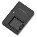 Olympus LI-41C Battery Charger for LI-40B & LI-42B batteries