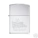 Zippo Brooklyn Bridge-New York Skyline Chrome Lighter, 2274