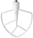 KitchenAid Flat Beater, Coated (KN256CBT)