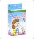 マミーホット＆クール（カバー付・1個入）　【授乳用品】　カネソン本舗　柳瀬ワイチ