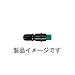 グラフテック Φ1.5用カッタープランジャ PHP32-CB15N-HS