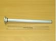 Manfrotto White Aluminum Center Column, R055,328