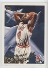 1995-96 Topps Top Flight #TF3 - Harold Miner