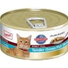 Chunks and Gravy Cat Food