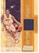 2007 Topps Trademark Authentic Chris Bosh Game-Worn Jersey Card