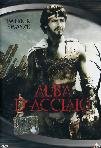 Alba DAcciaio