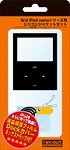 3rd iPodNANO シリコンジャケット(ブラック) RT-IPC1/B