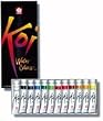Koi Watercolors 12 Color Set Sukura 12 Pc Tube Set-12 Color
