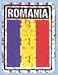 3 x 4 Romania Sticker