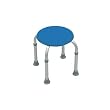 Designer Series Adjustable Height Bath Stool