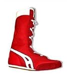 Main Event Boxing Shoe - Red